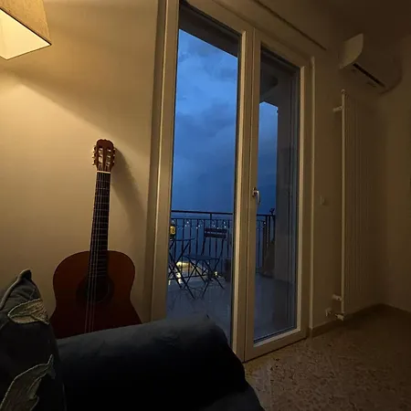 Vista Blu *